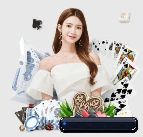 hall-qiuyouu.com.cn APP 界面